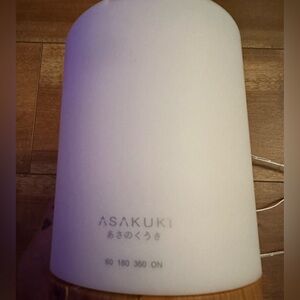 ASAKUKI White Aroma Diffuser